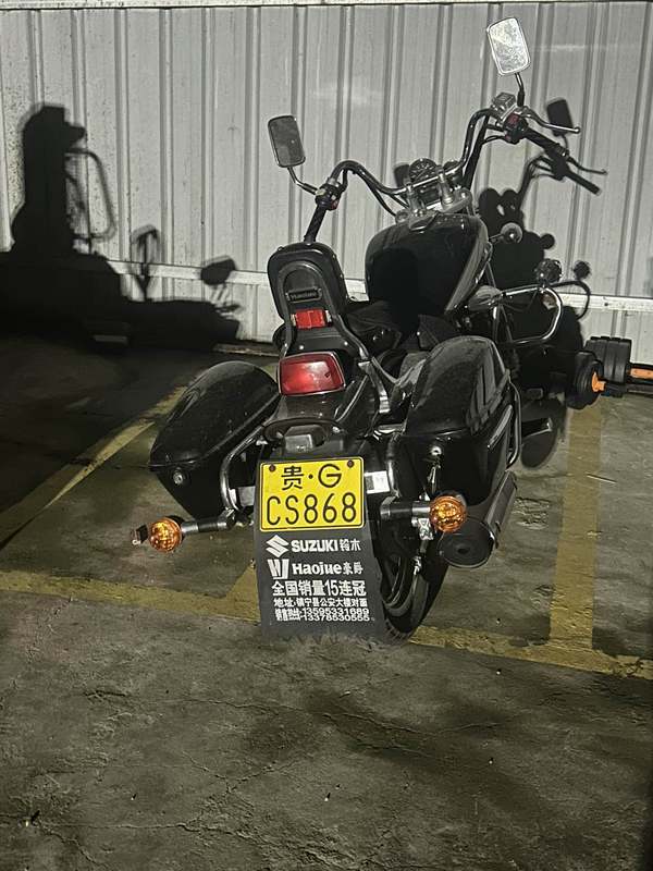 二手豪爵悦酷 GZ150-E