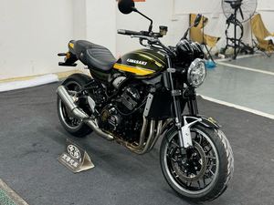 二手川崎Z900RS