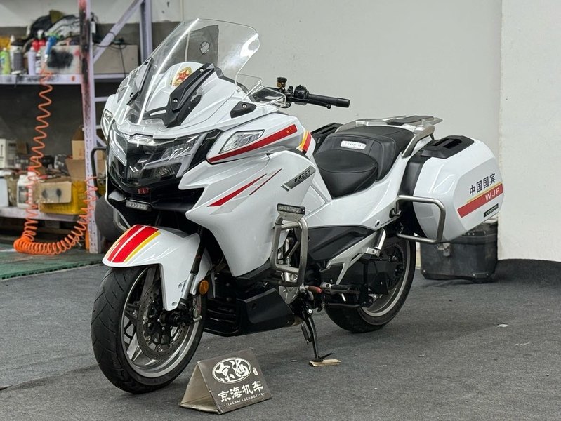 二手春风1250TR-G