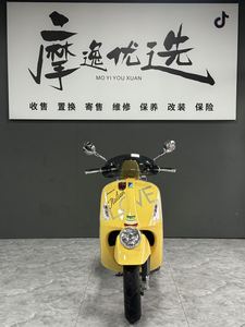 二手VESPAGTV
