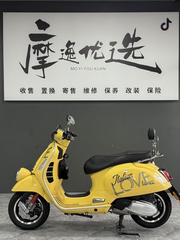 二手VESPAGTV