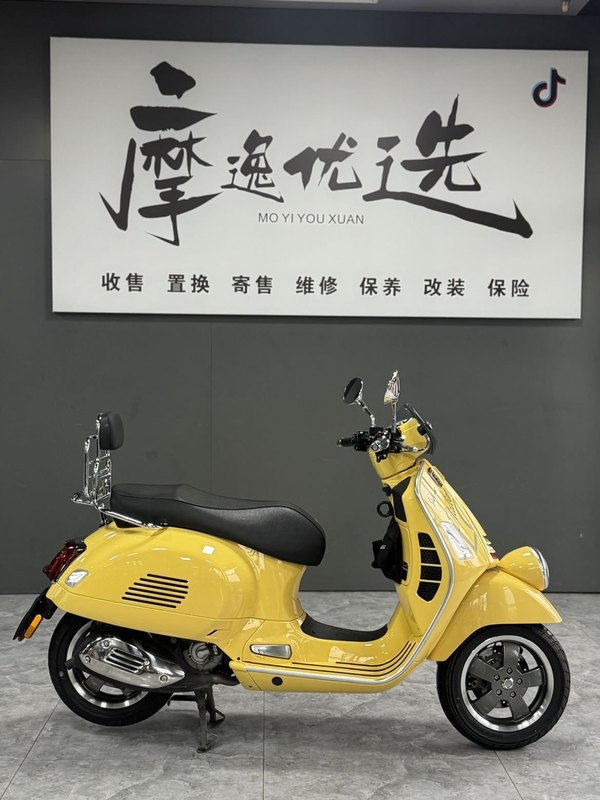二手VESPAGTV