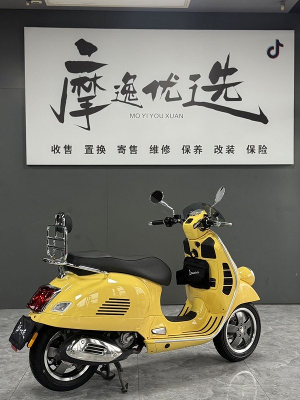 二手VESPAGTV