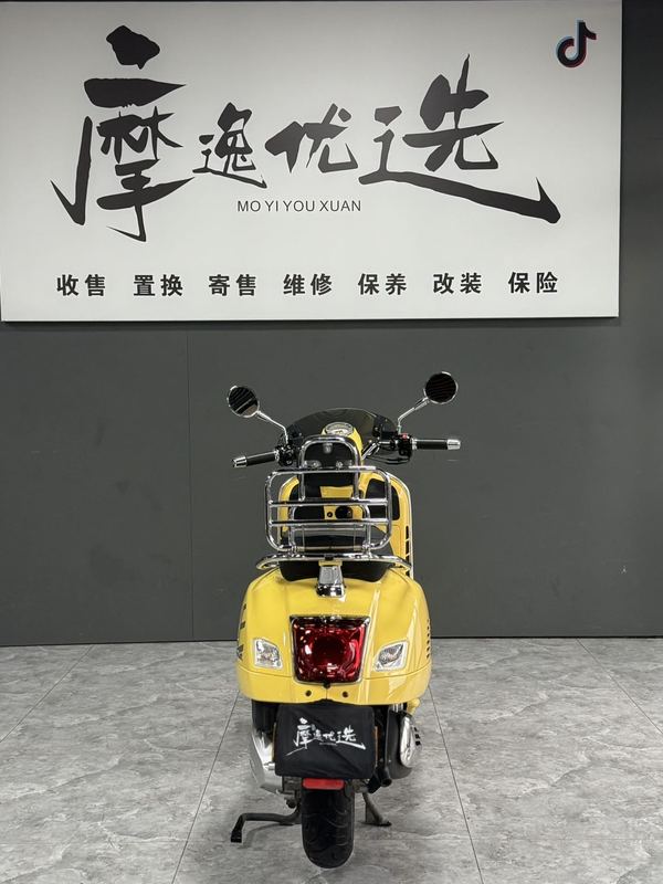 二手VESPAGTV