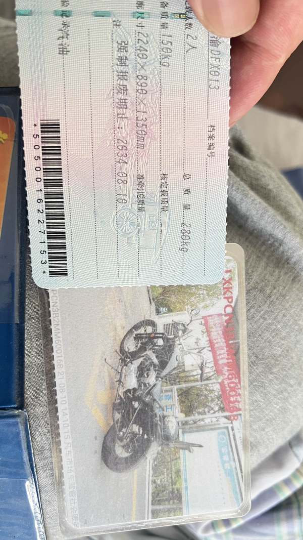 二手布沃克JY250软尾版