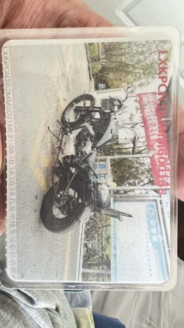 二手布沃克JY250软尾版