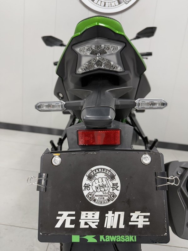 二手川崎Z H2