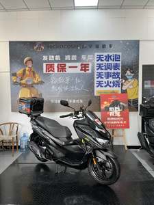 二手三阳巡弋 Cruisym150X