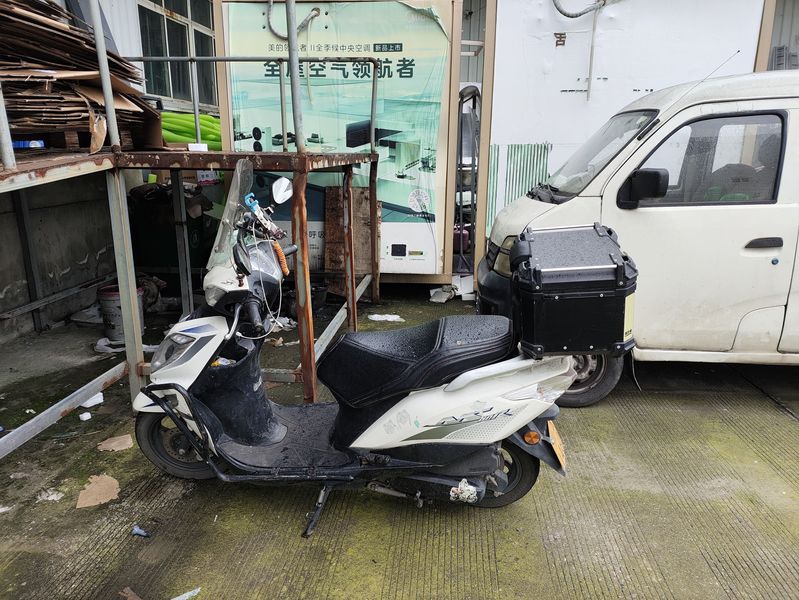 二手新大洲本田NS110R