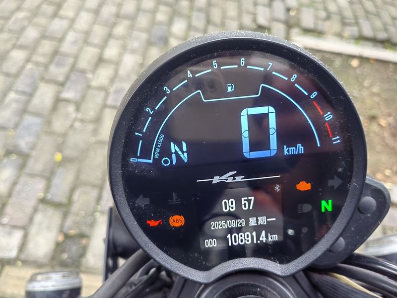 二手长江Bobbie ll 700i