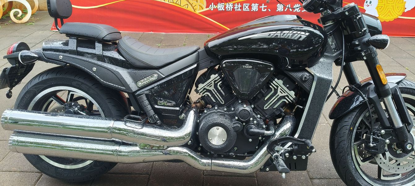 二手高金Thor650