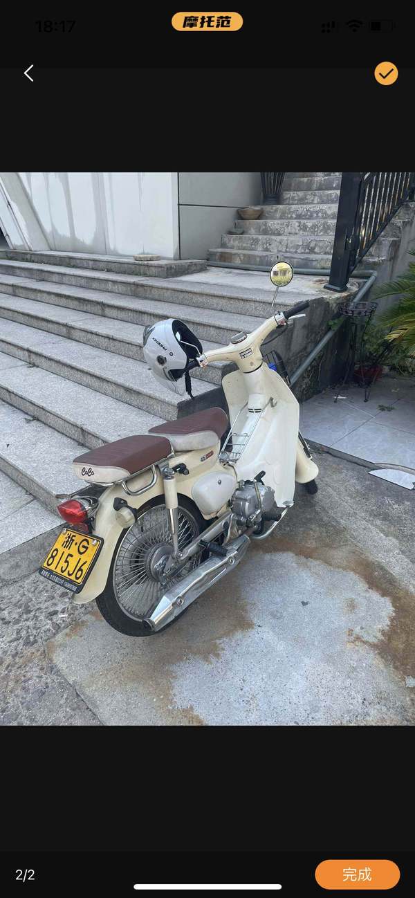 二手嘉陵CoCo