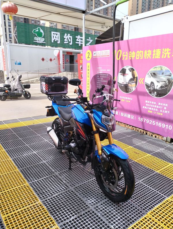 二手豪爵DR160