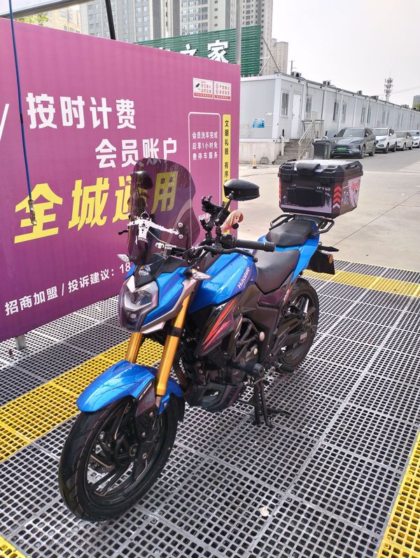 二手豪爵DR160