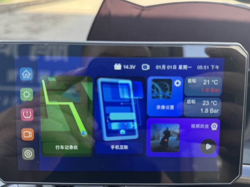 二手光阳赛艇 250