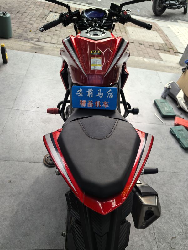 二手豪爵DR300