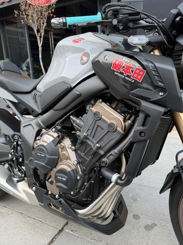 二手本田CB650R 