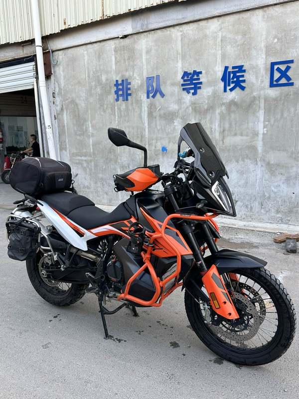 二手KTMR2R790 Adventure