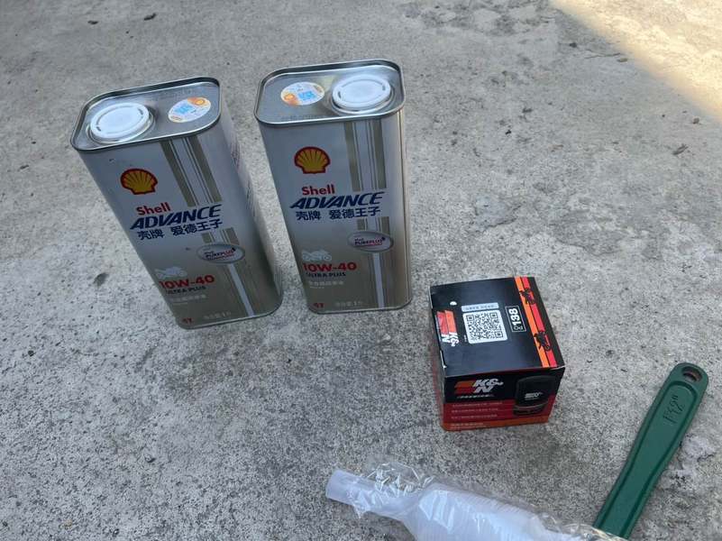 二手奔达灰石250