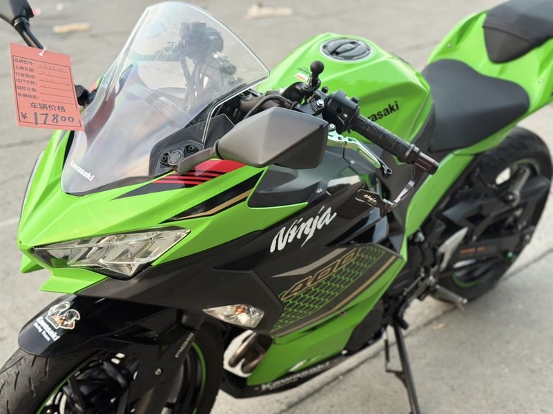 二手川崎Ninja 400