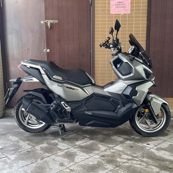 二手三阳哈士奇 Husky ADV150