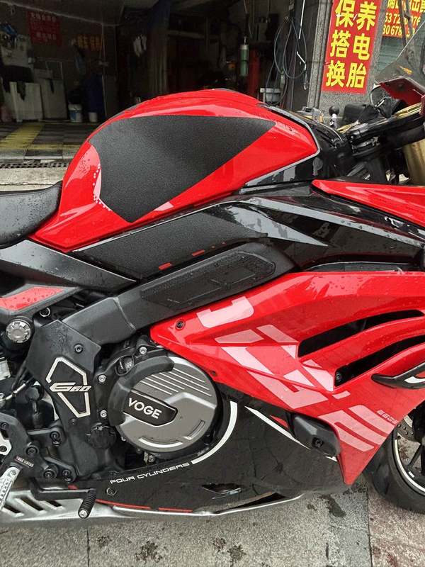 二手无极RR660S