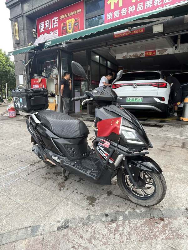 二手望江WJ125T-36