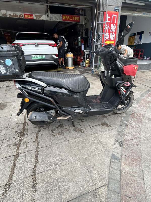 二手望江WJ125T-36