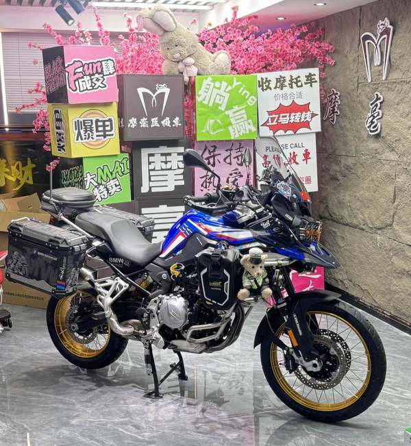 二手宝马F 850 GS