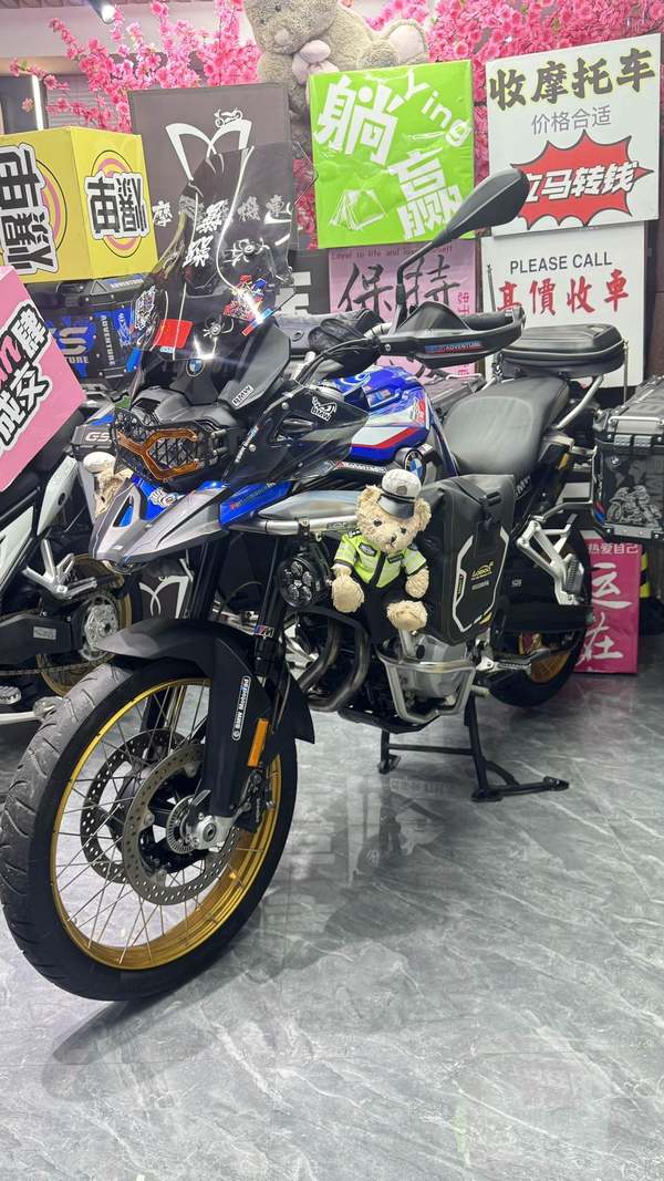 二手宝马F 850 GS