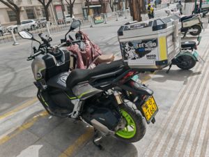 二手QJMOTOR鸿150ADV