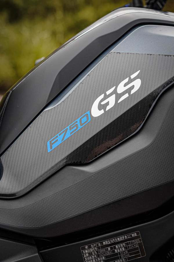 二手宝马F 750 GS