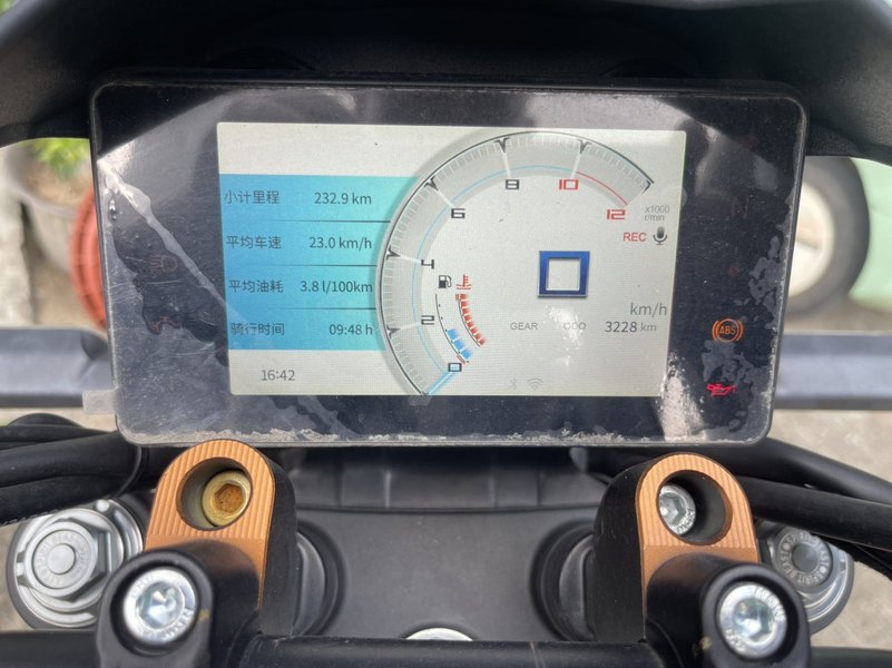 二手豪爵TR300