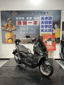 二手三阳哈士奇 Husky ADV150