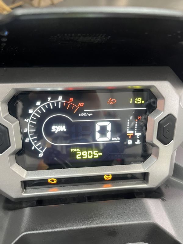 二手三阳哈士奇 Husky ADV150