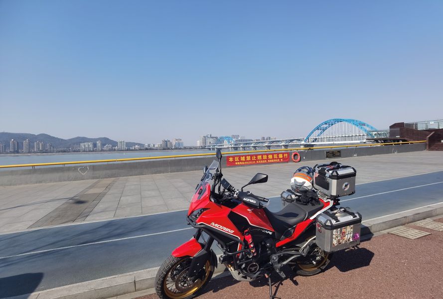 二手摩托莫里尼X-Cape 650