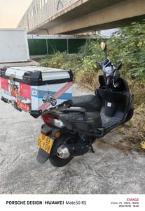 二手豪爵AFR125