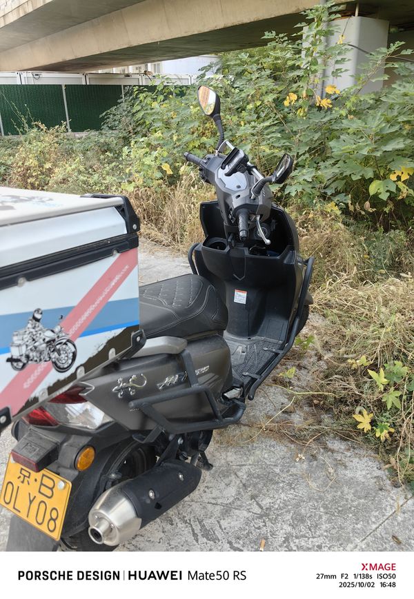 二手豪爵AFR125