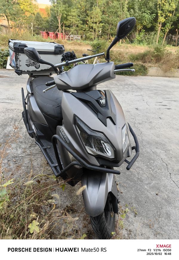 二手豪爵AFR125