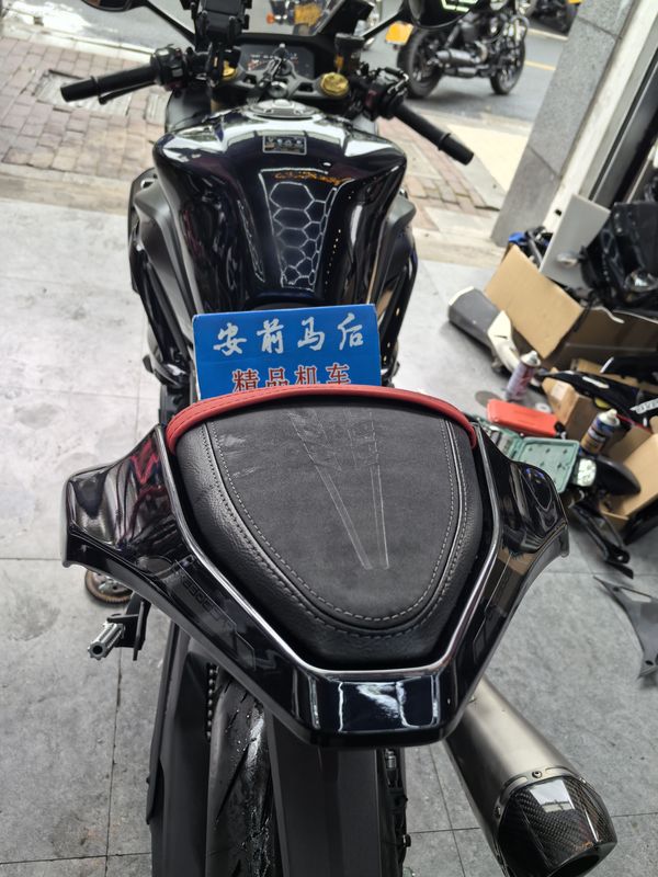 二手无极RR660S