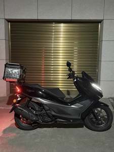 二手豪爵UHR150