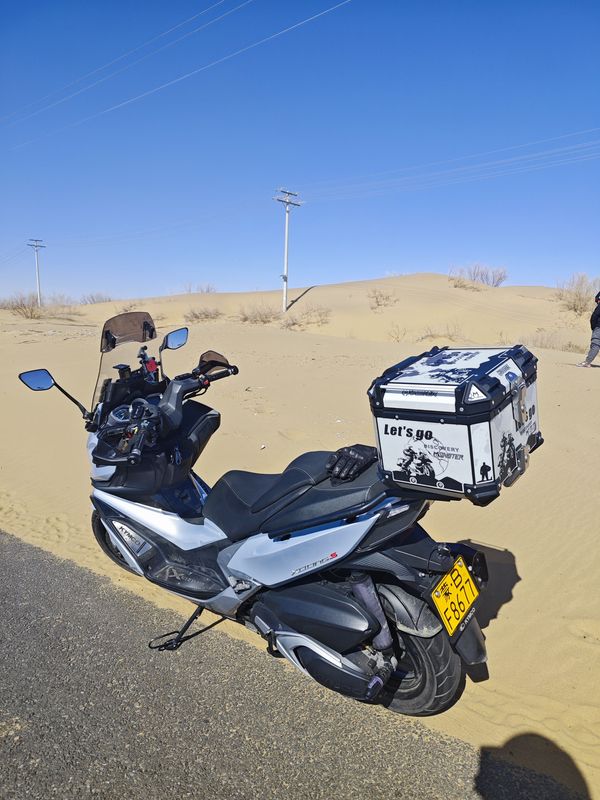 二手光阳赛艇 S400