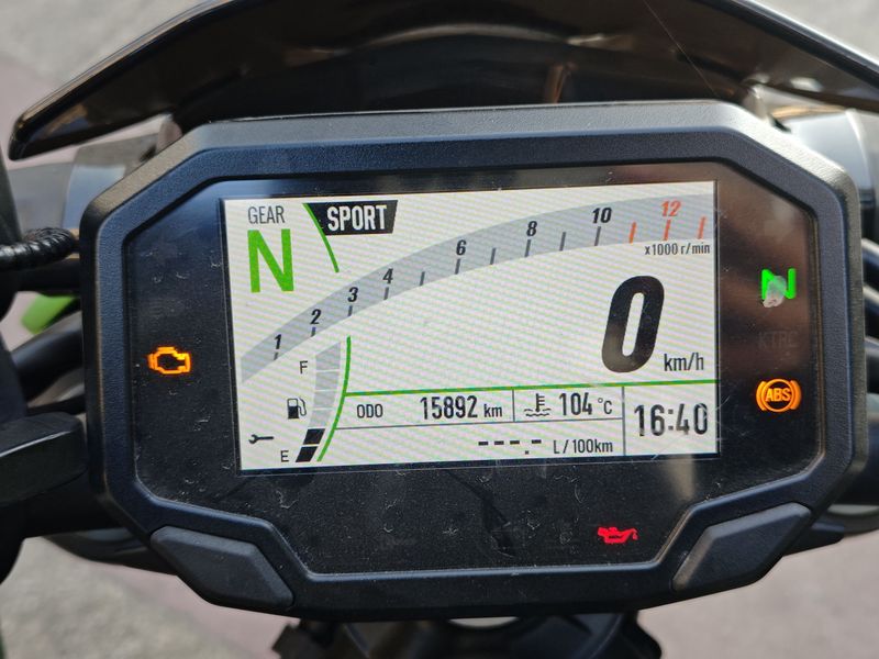 二手川崎Z900