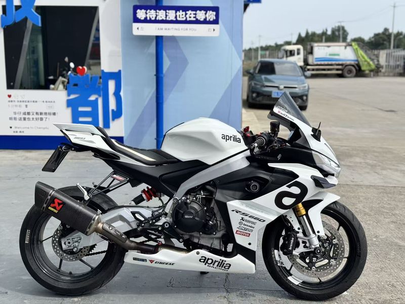 二手阿普利亚RS 660 