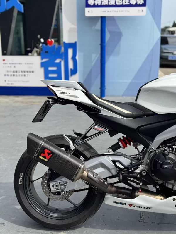 二手阿普利亚RS 660 
