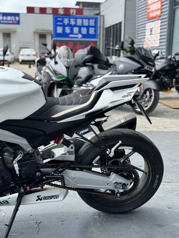 二手阿普利亚RS 660 