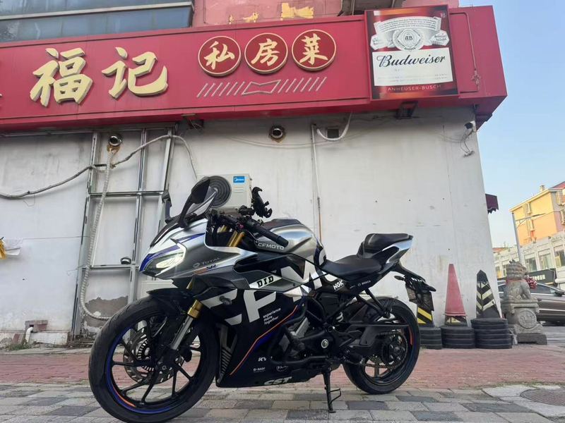 二手春风250SR