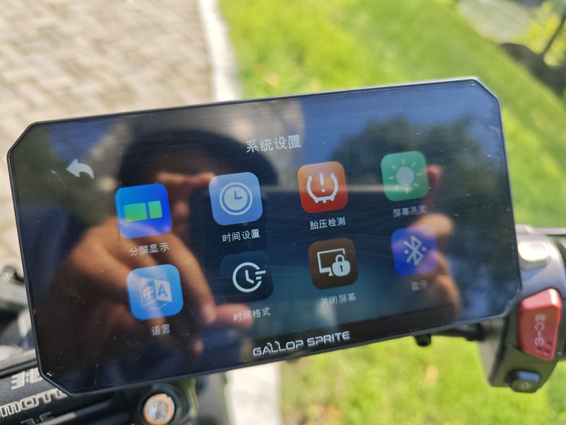 二手QJMOTOR闪250