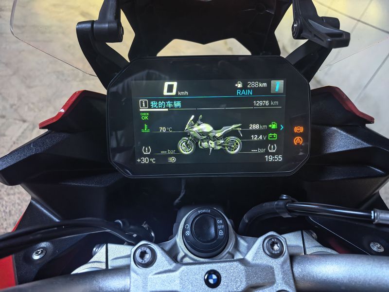 二手宝马F 900 XR