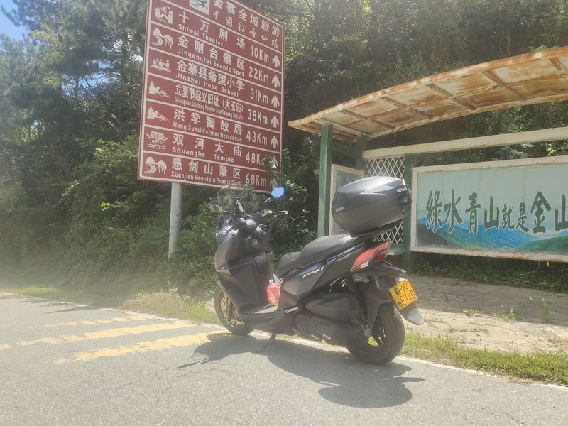 二手三阳Joymax F 300